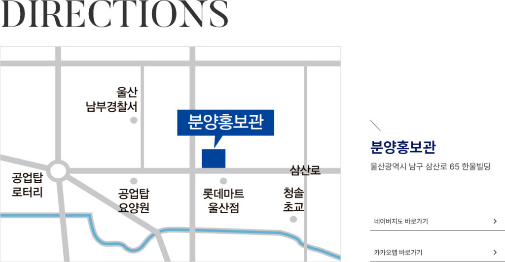 오시는길 1 rfgfdhg